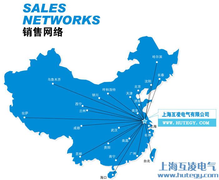 上?；チ桦姎庥邢薰? width=